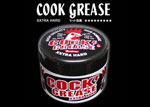クックグリース