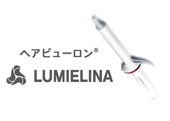 モロッカンオイル